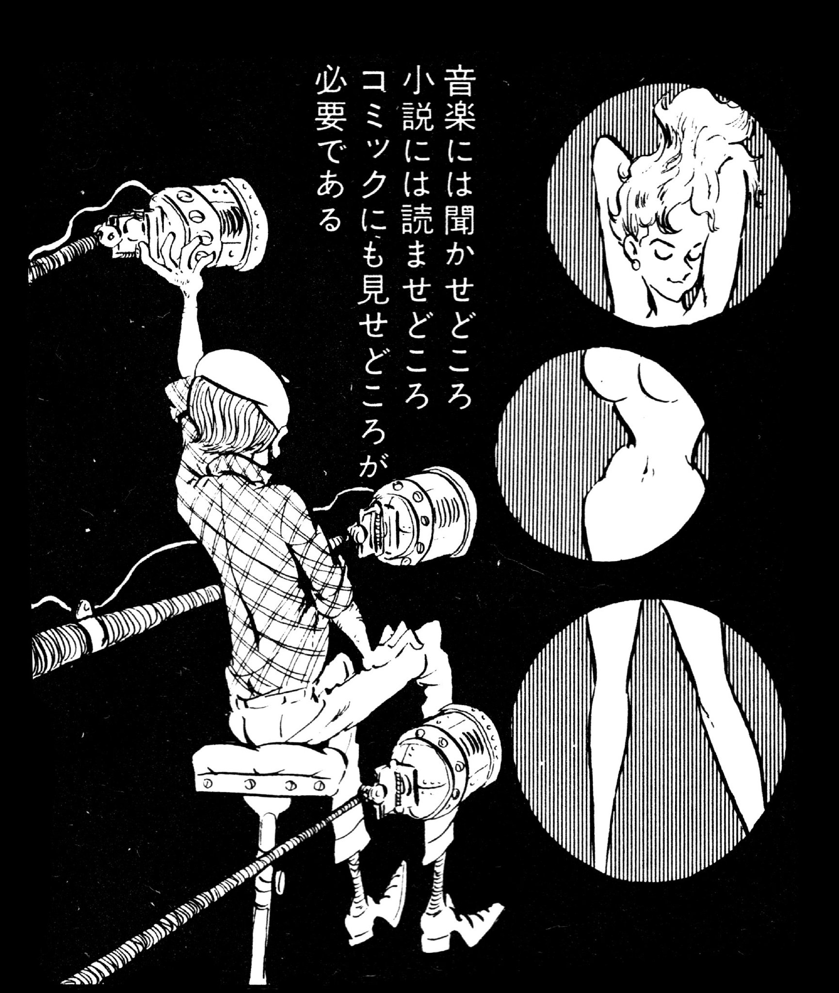 GXTm6tZXQAAy5Jp.jpg:large