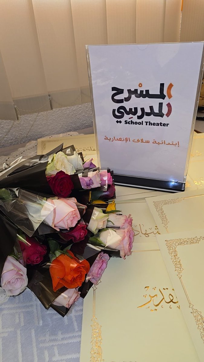 ساره السابر tweet media