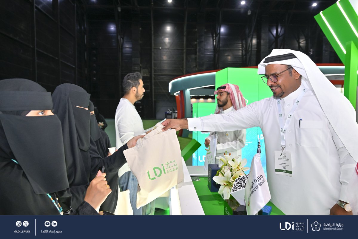 LDI_SAUDI's tweet photo. #معهد_إعداد_القادة | @Saudisportshow 👋🇸🇦 https://t.co/ps50giKjA8
