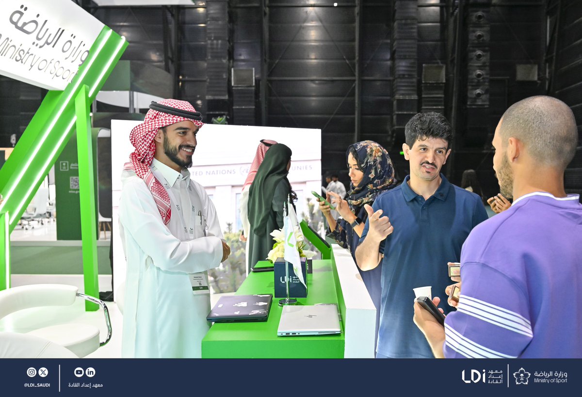 LDI_SAUDI's tweet photo. #معهد_إعداد_القادة | @Saudisportshow 👋🇸🇦 https://t.co/ps50giKjA8