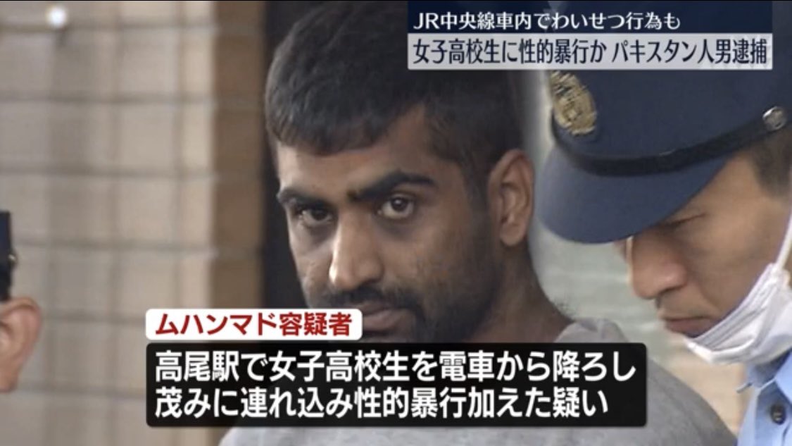 hellomitz3's tweet photo. 死刑でいいと思う https://t.co/8XR2J2feMr