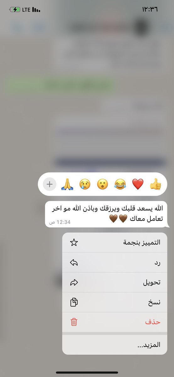 خدمات الكترونية👩🏻‍💻🤍 tweet media