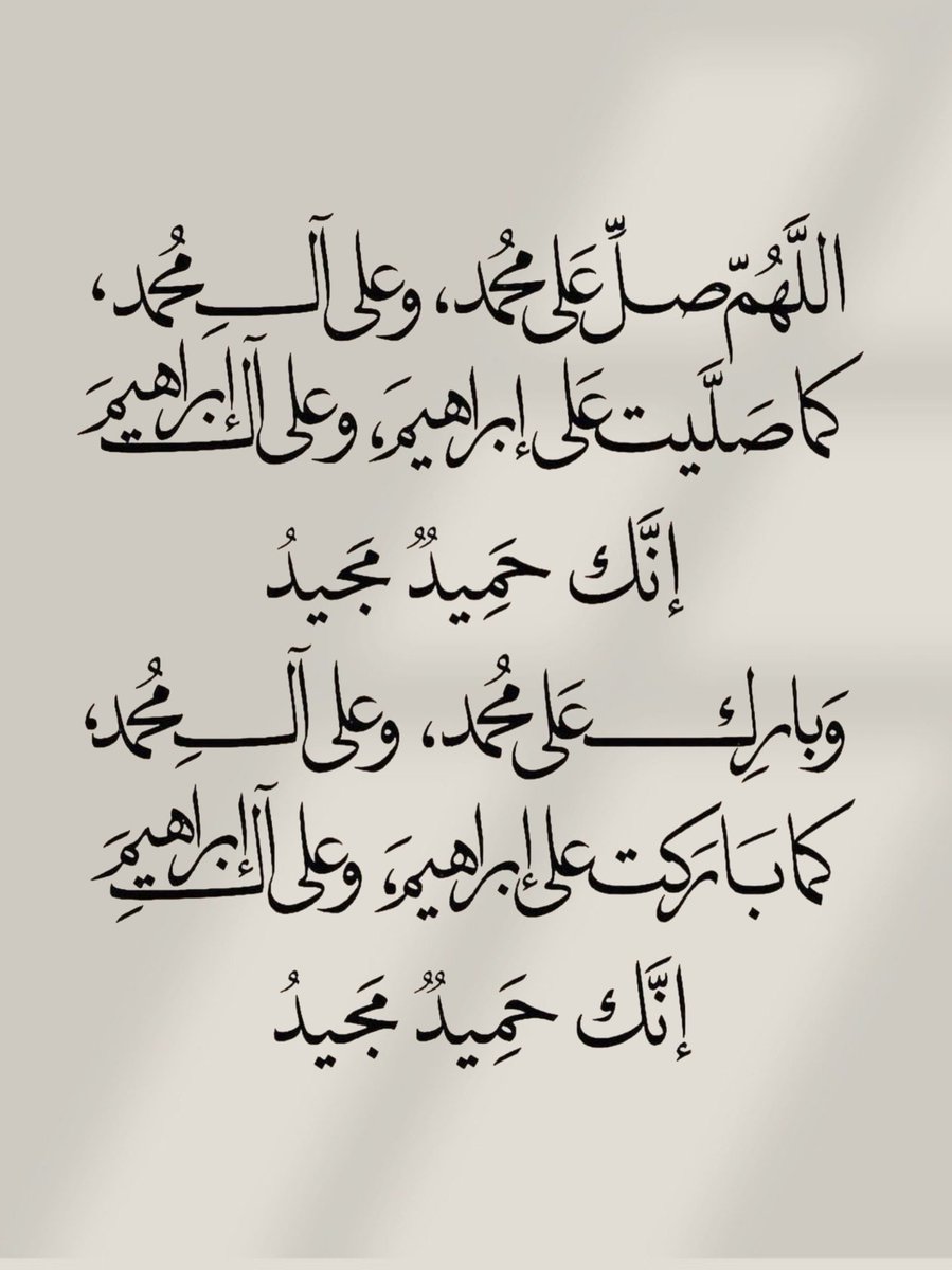 _1Anxiety's tweet photo. وفي يوم الجمعة .. https://t.co/Oh371xl4PK