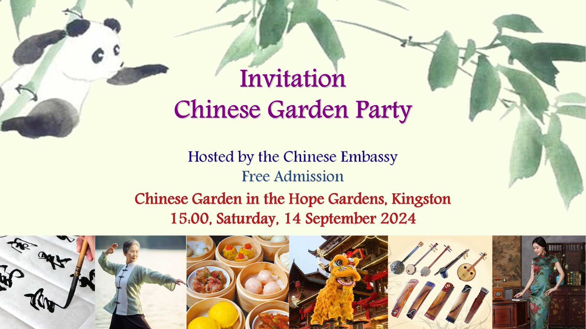 A Chinese Garden Party will be held at the Chinese Garden,  Hope Gardens, on Saturday, September 14. 2024 at 3pm. 

 It is open to the public. 

ADMISSION IS  FREE.  

Jamaicans are welcome to enjoy food, performances,  gifts, games, and much more.