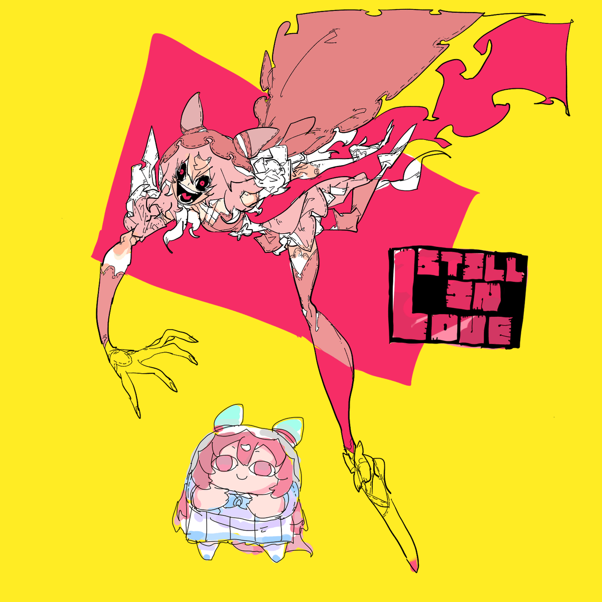 「!」|ちぐ齒莖ダサわやかのイラスト