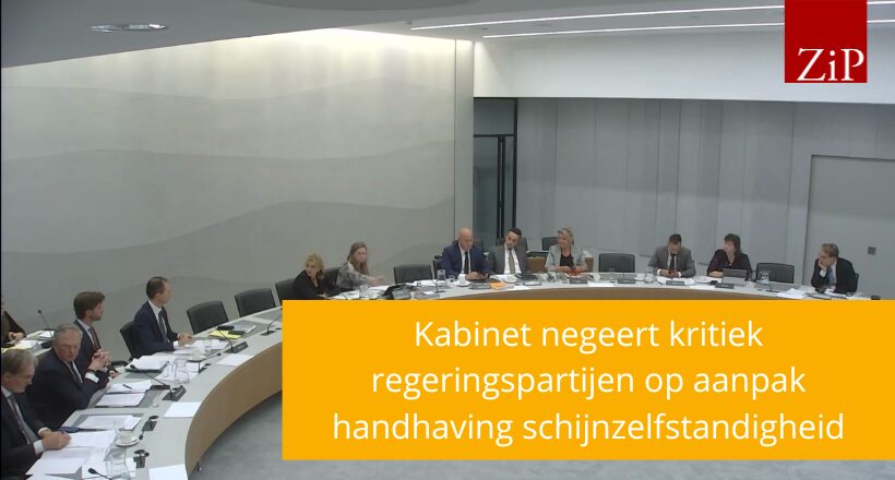 zzpcommunity's tweet photo. Kabinet negeert kritiek regeringspartijen op aanpak handhaving schijnzelfstandigheid https://t.co/9bqJgTWAvu https://t.co/gWYmPhB0od