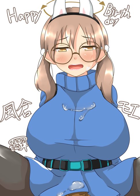 今日の朝活はモエちゃん生誕祭なので破滅的に子作りしました(?? 