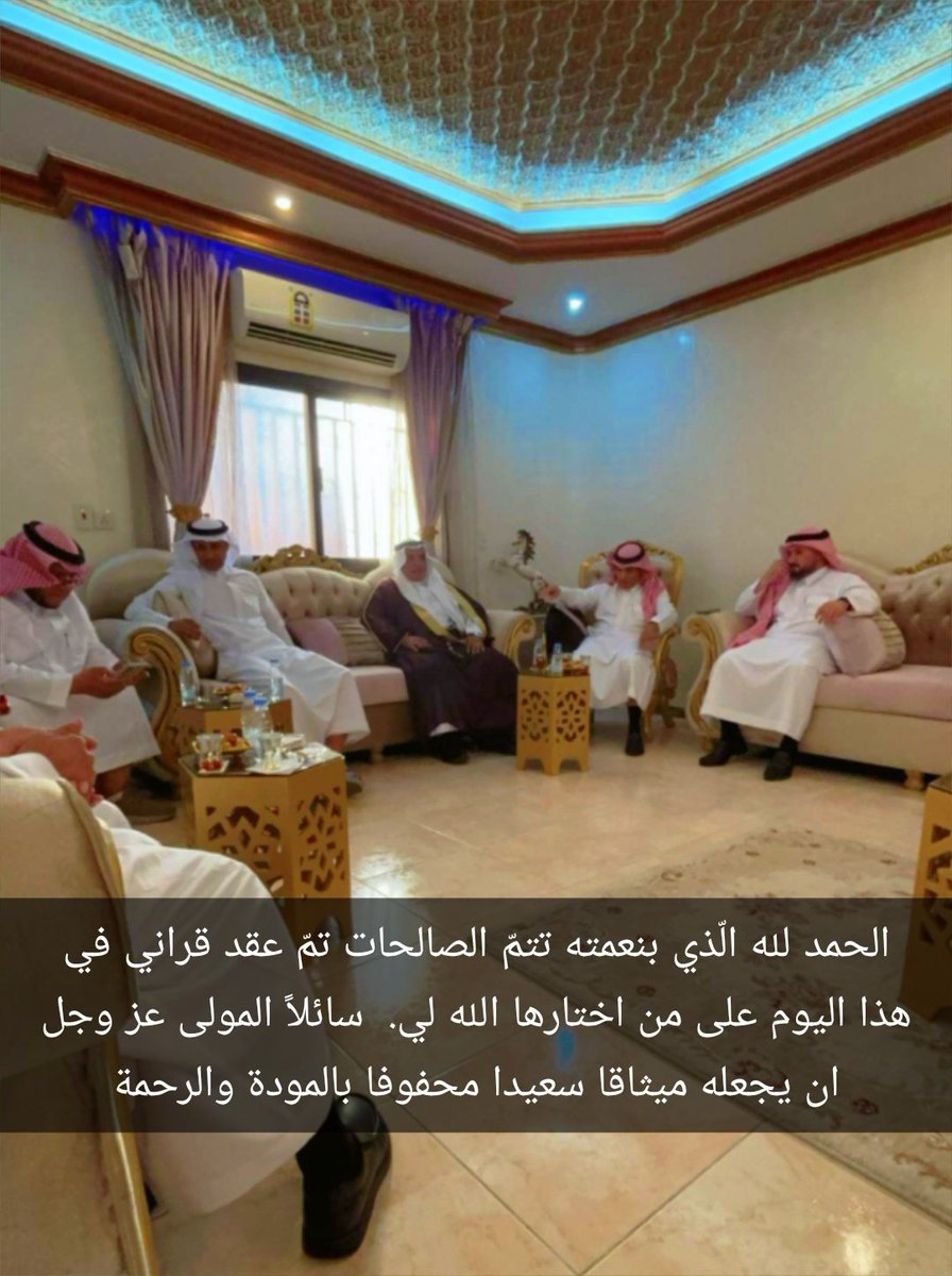 مُعَاذ tweet media