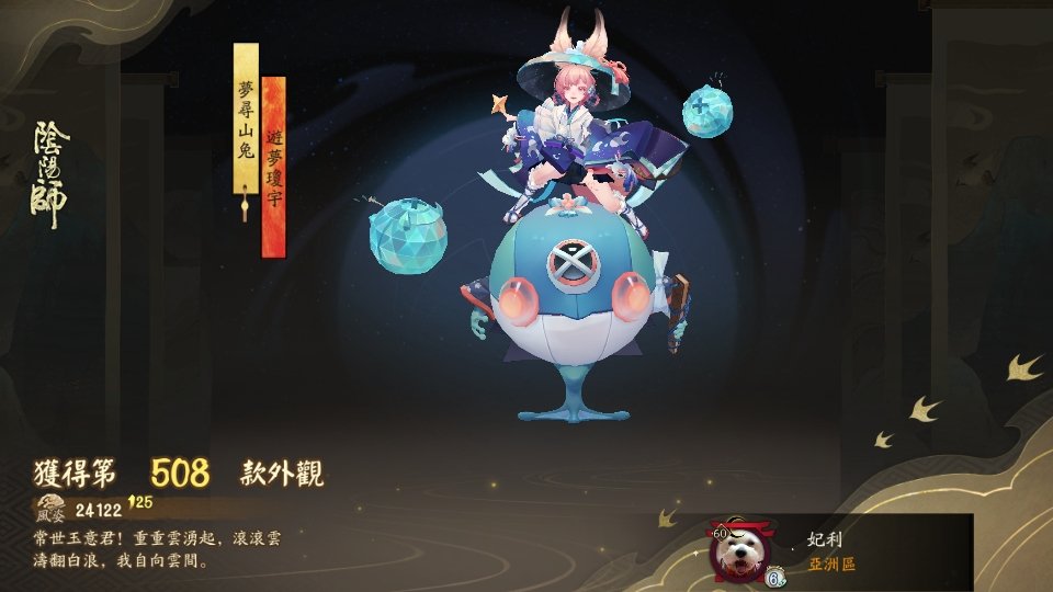 feifei07991042's tweet photo. https://t.co/64a611spsq