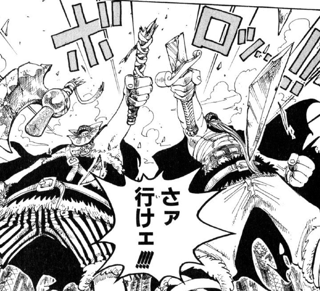 今週のワンピ #チョイ見せ 「ゲギャギャ 訳あって折れた!!」 ルフィ達