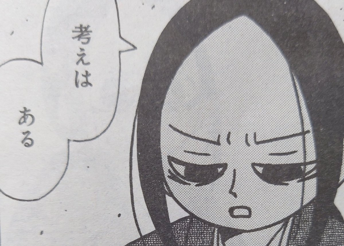#信長の忍び 413話掲載の
#ヤングアニマル 本日発売です。

本能寺まで

あと二日。 