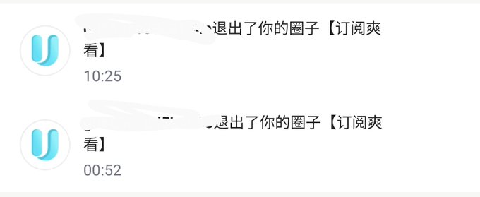 为什么大家看了就退呀QAQ https://t.co/cGi1qjVYVM<a href="/tag/%E4%BC%AA%E5%A8%98"class="tags"><span>#伪娘</span></a><a href="/tag/%E5%A5%B3%E8%A3%85%E5%AD%90"class="tags"><span>#女装子</span></a><a href="/tag/%E7%94%B7%E5%A8%98"class="tags"><span>#男娘</span></a>