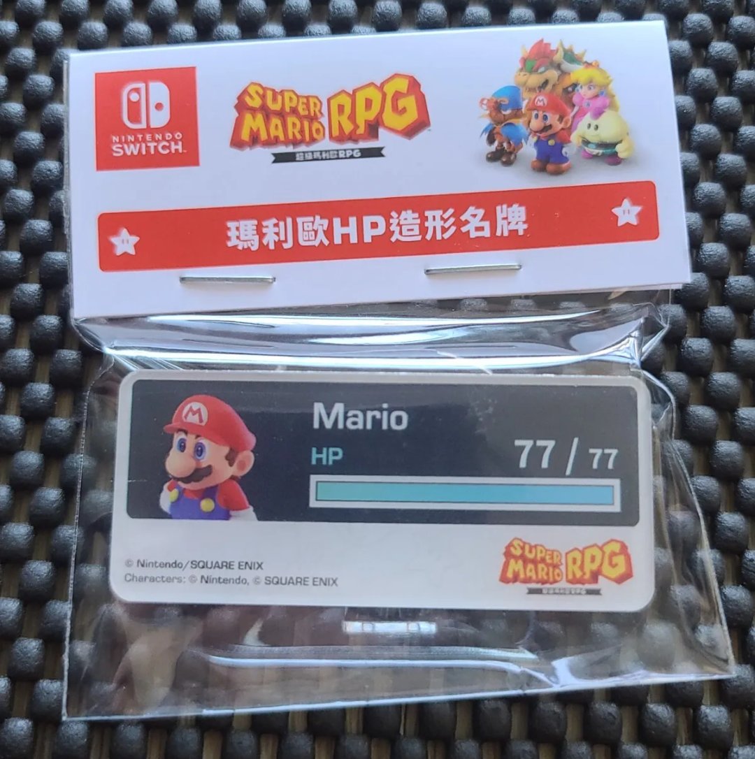 TheUltiMarioFan's tweet photo. A neat promotional HP button from Super Mario RPG https://t.co/datdJqPqXf