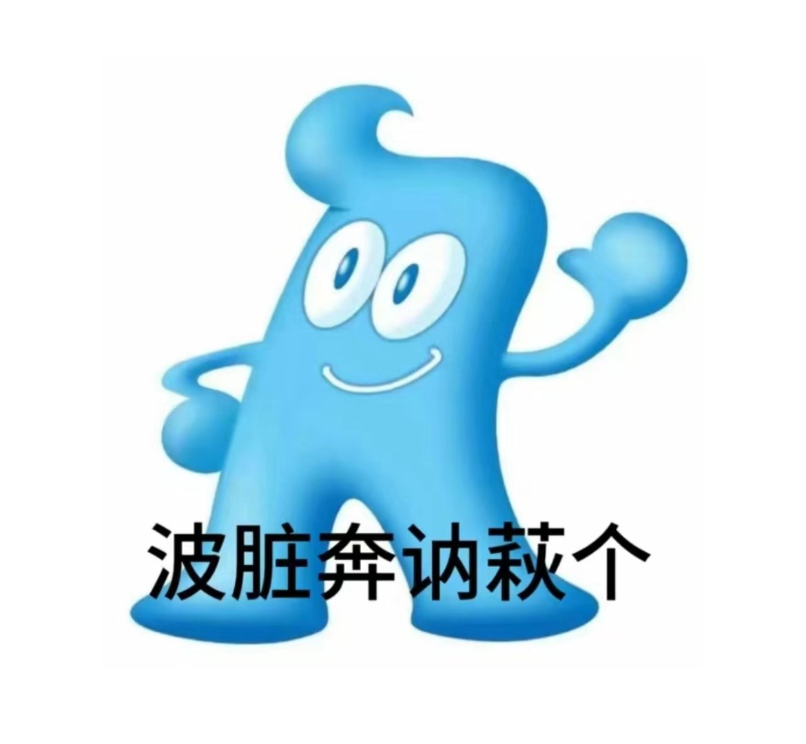 yychbbo15's tweet photo. 死军训！！有完没完了！不过800粉了捏，国庆之前来个抽奖🤓👆诶👆也欢迎预定，国庆一起发🤲 https://t.co/sqwiqSbApn