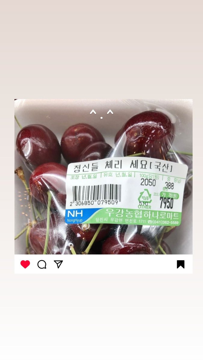 ㅋㅋㅋ기여워가지구❣️