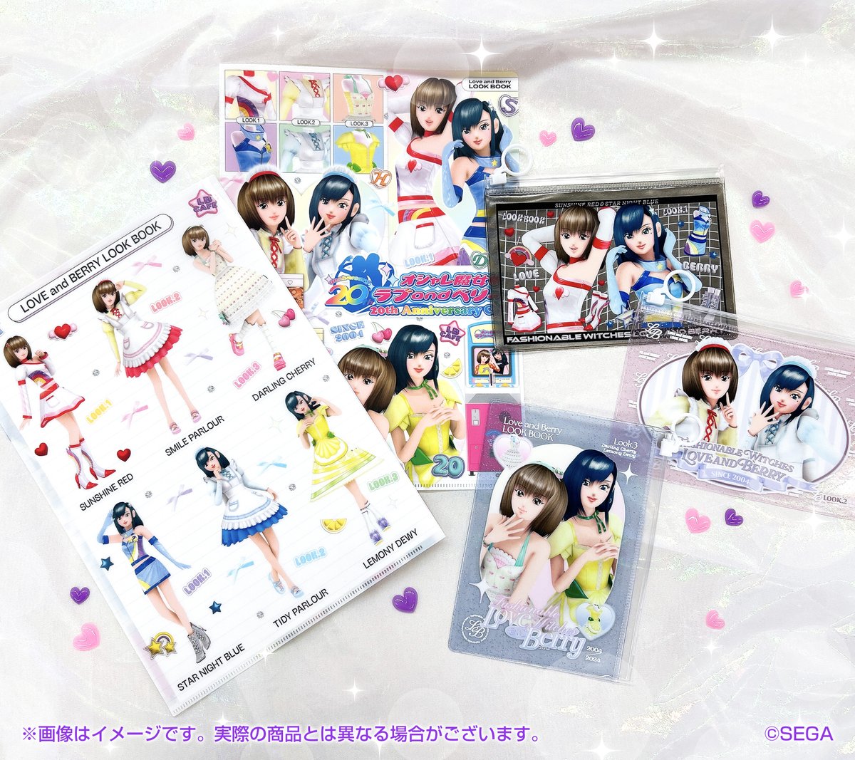 🩷 #オシャレ魔女ラブandベリー 🩵 🎀 20th Anniversary Cafe グッズ