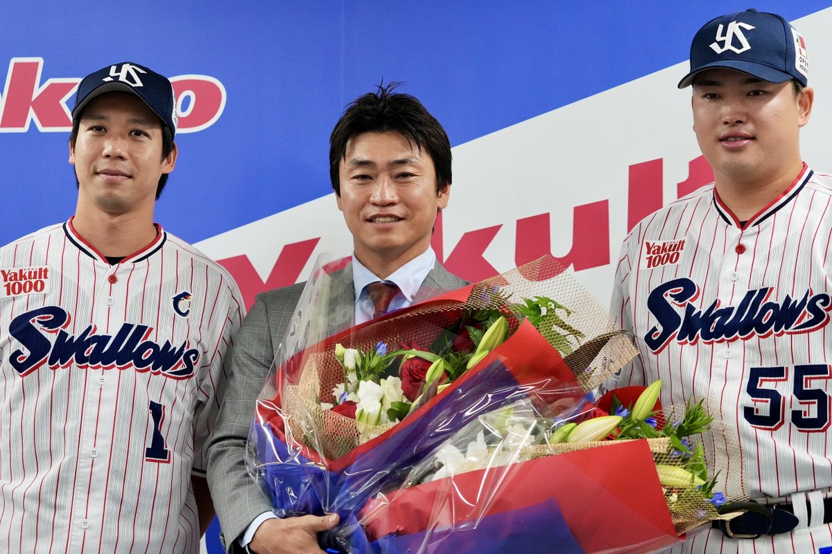 ヤクルト #青木宣親 外野手が13日、都内で引退会見を行いました 会見に