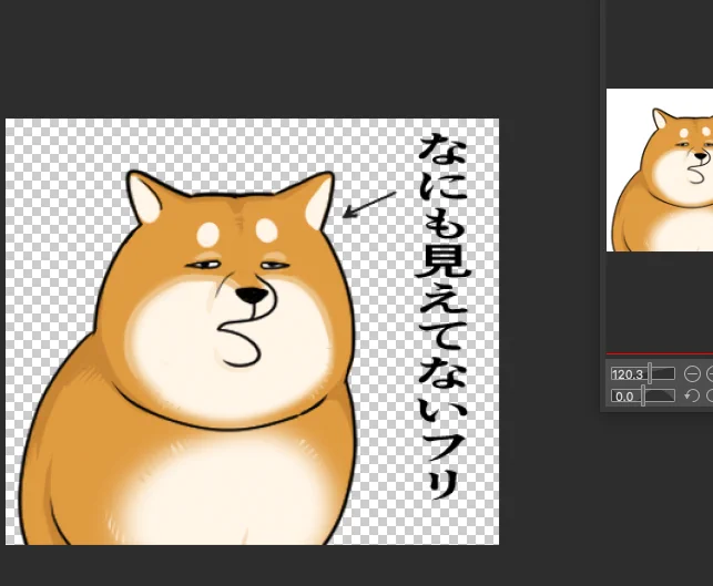 ちくわスタンプ作ってます 