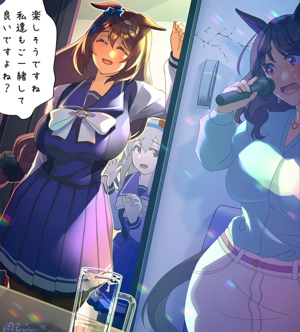 #ライトハローがいっぱい見れるタグ
ライトハローさん欲張りセット 