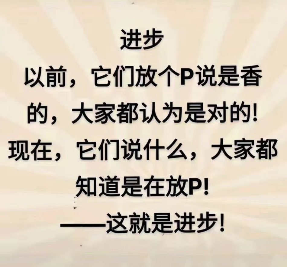 谢万军 tweet media