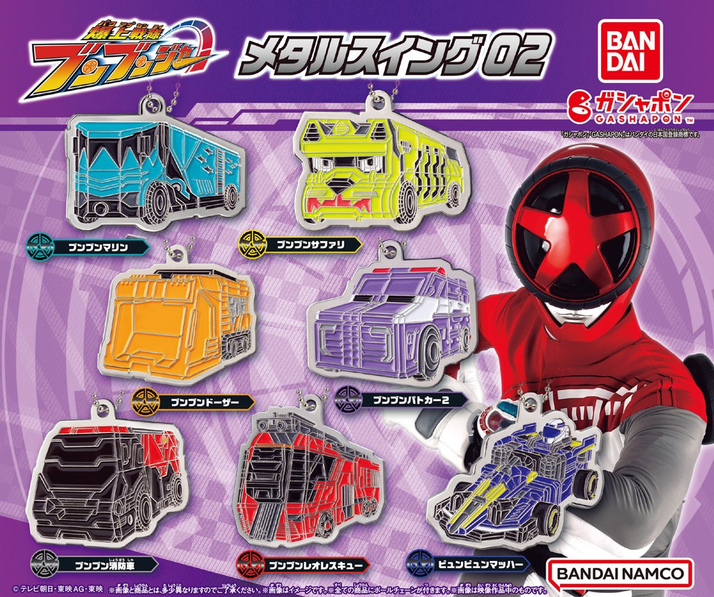 【即決¥45000】ガシャポン戦士/大量まとめ売り◎ 71a1a5241e1ea443723ee7e501f25a