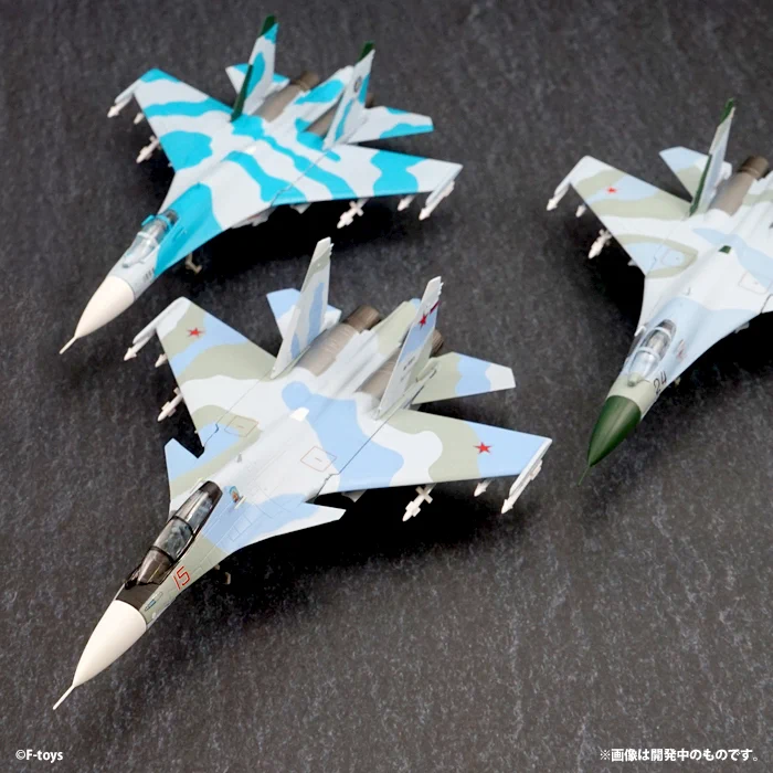 【30機】 エフトイズ 1/144 ブリスター未開封 戦闘機 プラモデル エフトイズ スケール開発室 on X: 