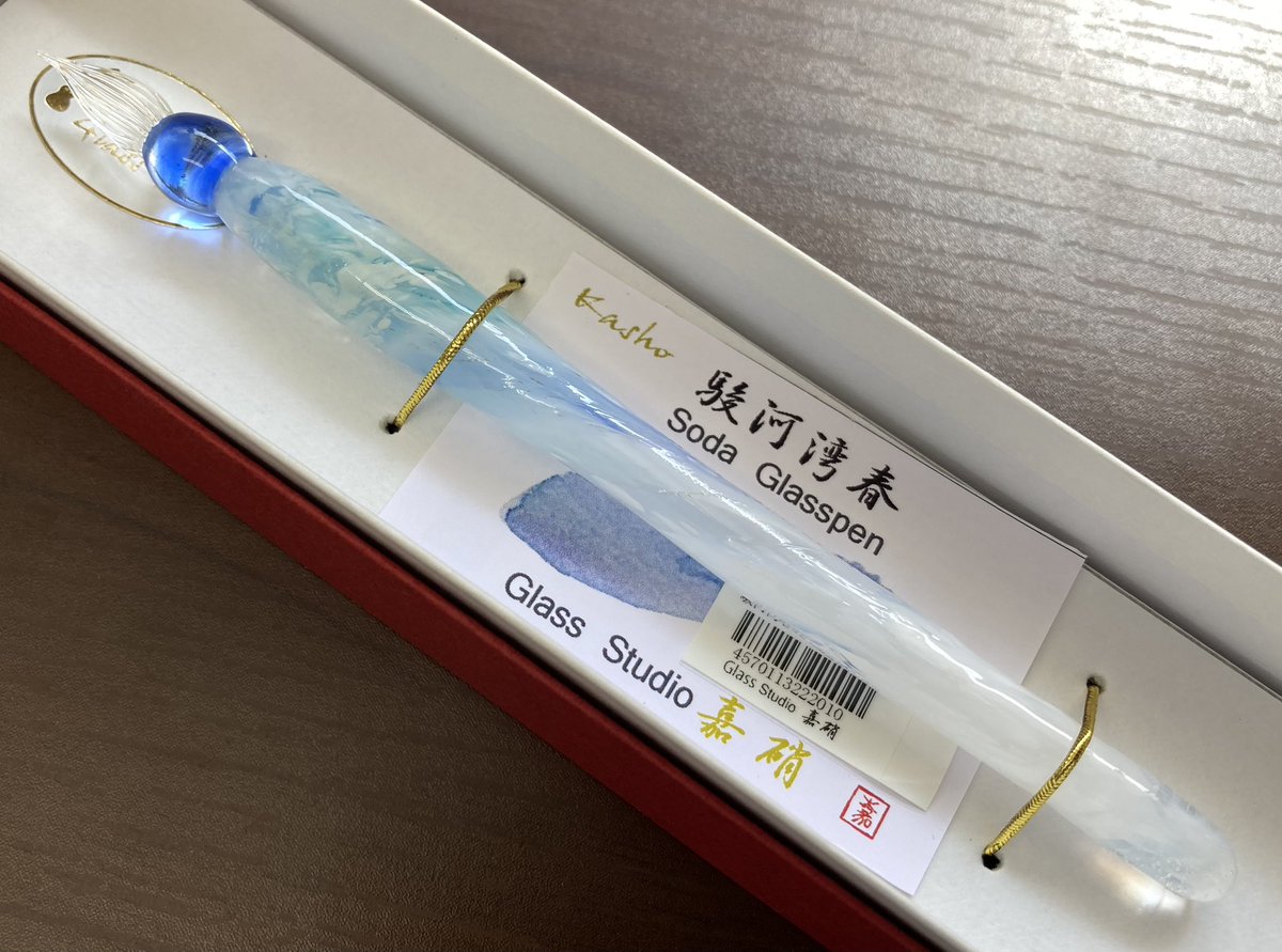 Post by 文具館コバヤシ オリジナル商品 通販＆イベント情報 on X