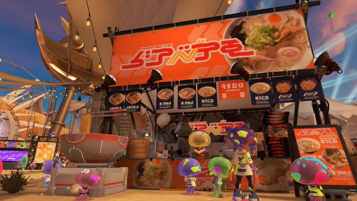 🌿Flumε tweet media