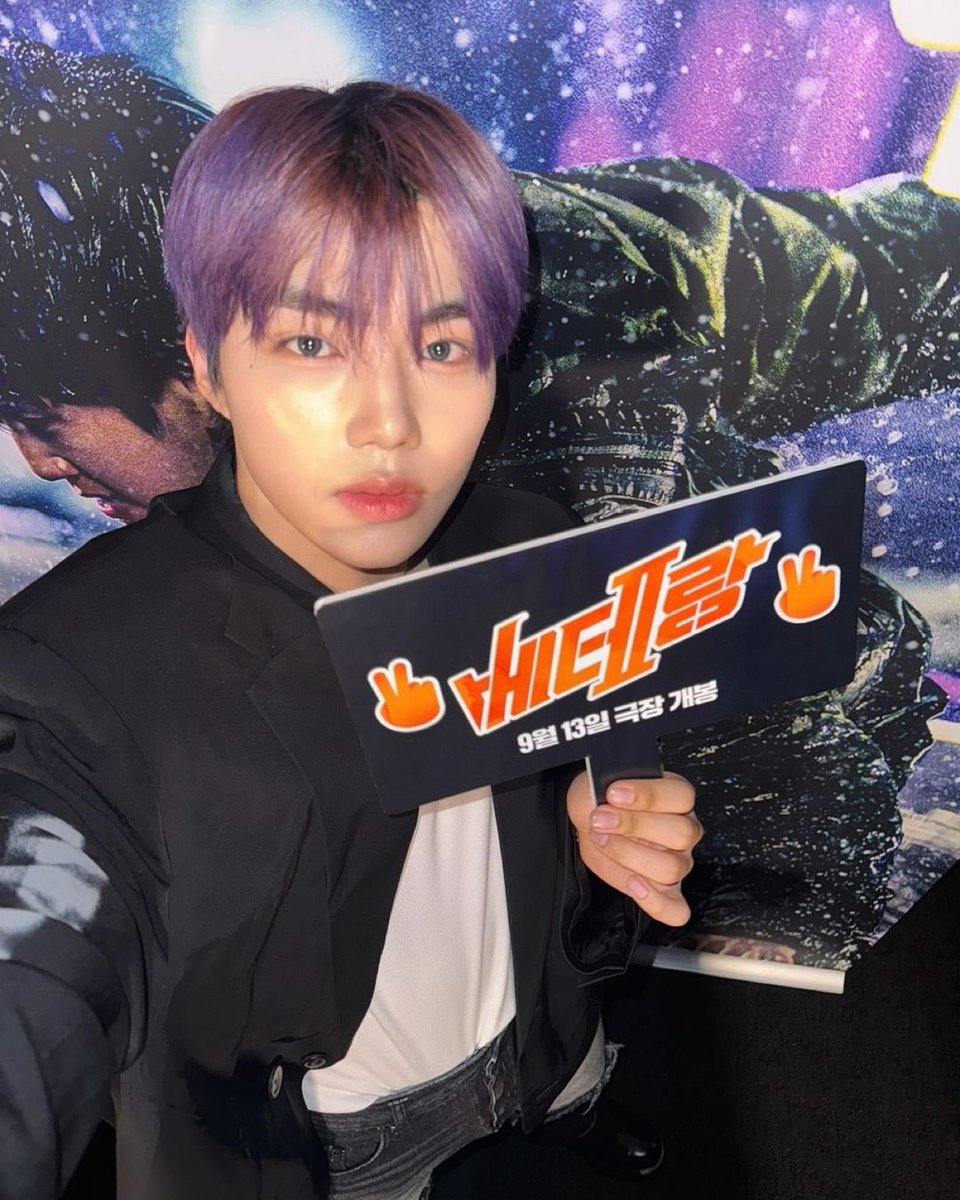 ZB1_GUNWOOK's tweet photo. ✌️베테랑2✌️

#제로베이스원 #ZEROBASEONE #ZB1 #박건욱 #PARKGUNWOOK #건욱 #パクゴヌク #朴乾旭 https://t.co/cVmkD842TX