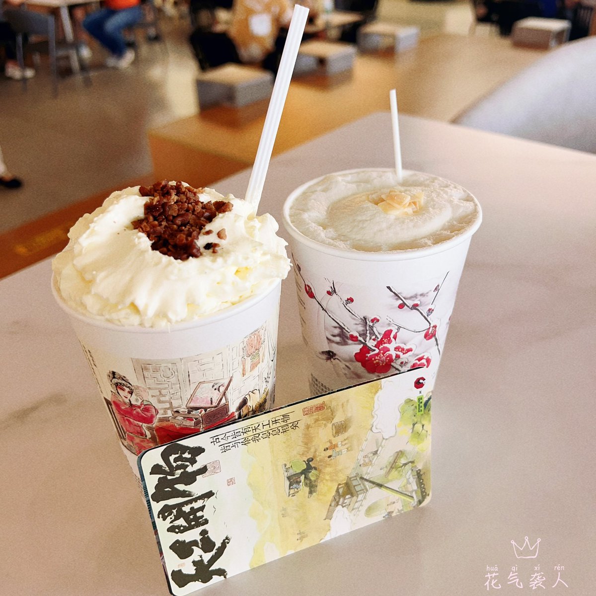 花气袭人 tweet media