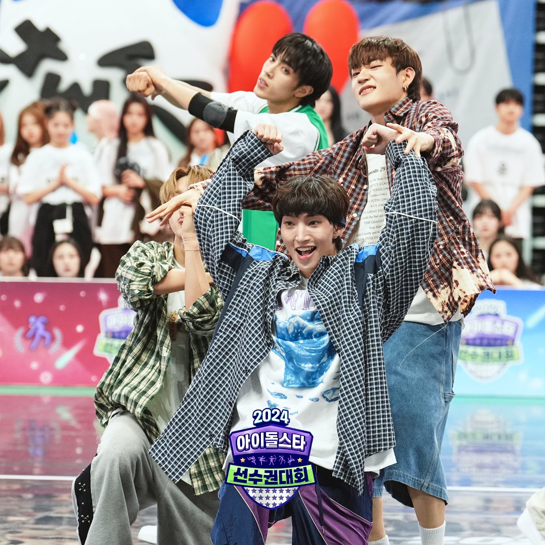 withMBC's tweet image. #추석특집 #아육대 미리보기🤩

📍편성 안내
- 9/16(월) 저녁 6시
- 9/17(화), 9/18(수) 오후 5시 30분

&amp;lt;#2024아이돌스타선수권대회&amp;gt; 9/16(월) 저녁 6시 방송✨
#아이돌스타선수권대회 #아육대 #2024아육대
#전현무 #장민호 #영탁 #이찬원 #강다니엘 #해원 #정동원

🔗bit.ly/3XEEcOG