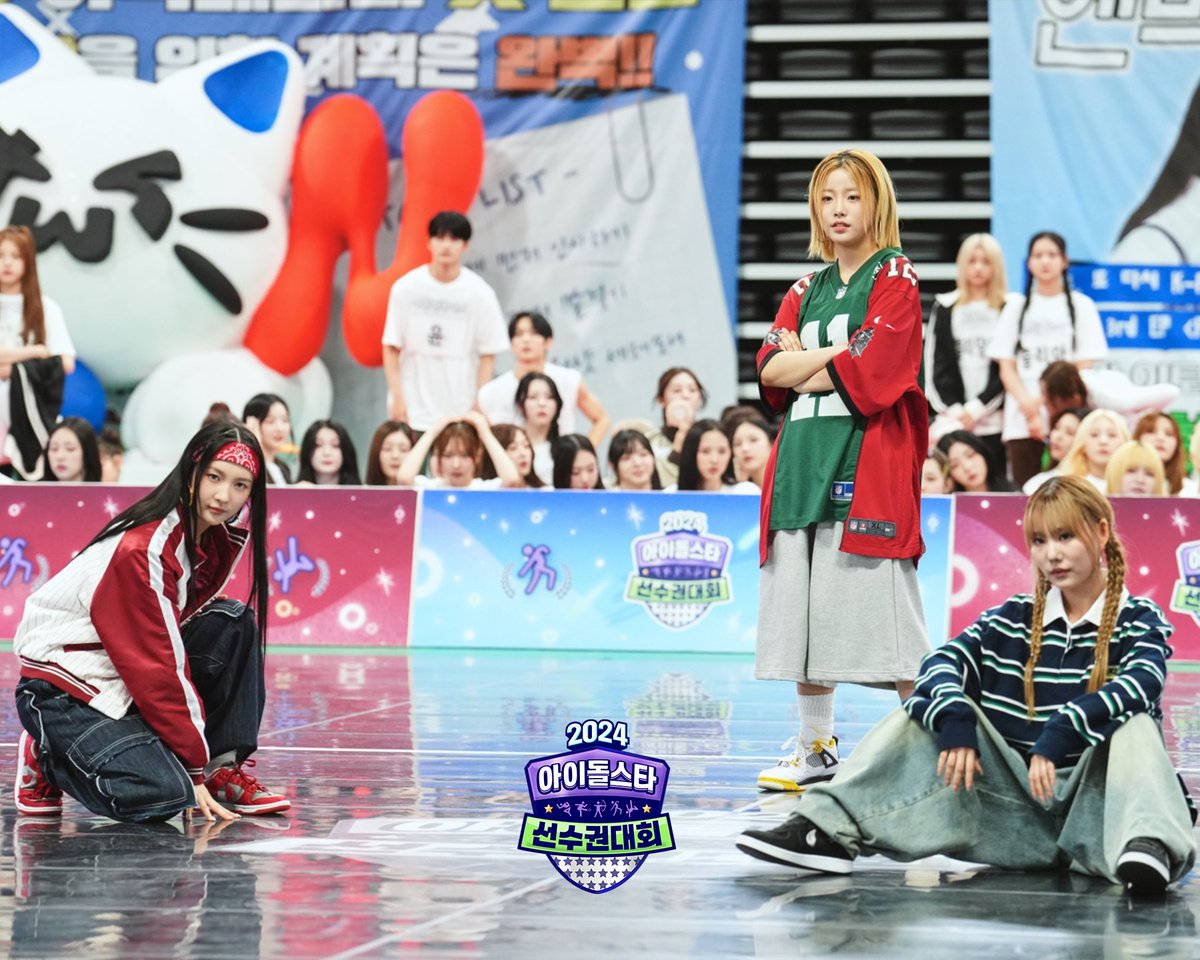 withMBC's tweet image. #추석특집 #아육대 미리보기🤩

📍편성 안내
- 9/16(월) 저녁 6시
- 9/17(화), 9/18(수) 오후 5시 30분

&amp;lt;#2024아이돌스타선수권대회&amp;gt; 9/16(월) 저녁 6시 방송✨
#아이돌스타선수권대회 #아육대 #2024아육대
#전현무 #장민호 #영탁 #이찬원 #강다니엘 #해원 #정동원

🔗bit.ly/3XEEcOG