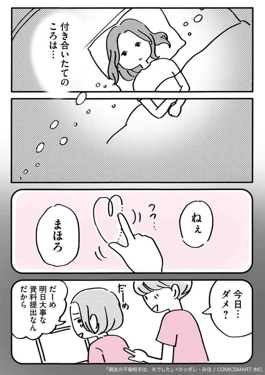 (5/10) 
