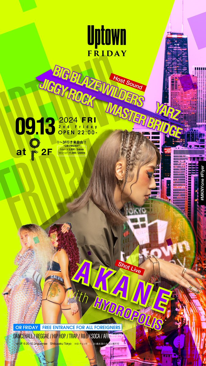 DIAMONDNUTZ's tweet photo. 今夜は UPTOWN FRIDAY at @ortokyoofficial 🏙️

LiveはNYから帰国中の AKANE with Hydropolis🔥 https://t.co/5yg9qvq5zS