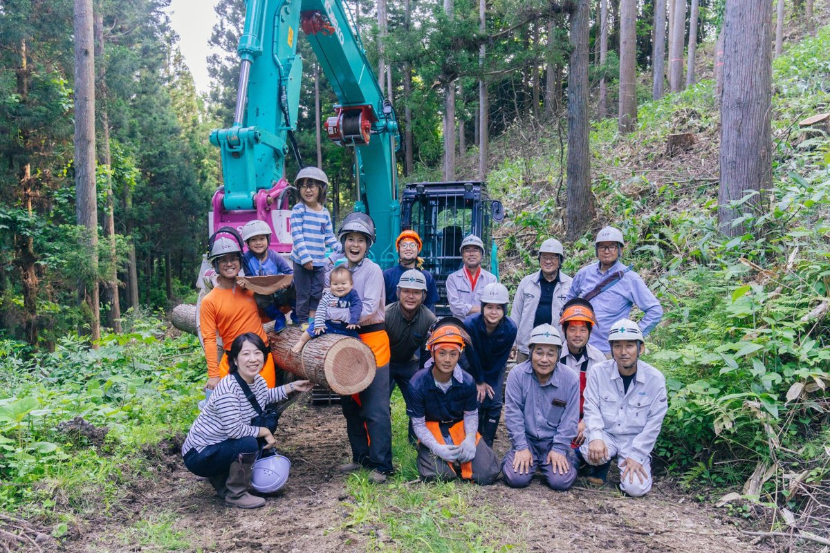 greenzjp's tweet photo. 【新着記事】これからも、山とともに生きていく。木を生かし、山を守り育てる林業会社「KURIMOKU」が目指す、森林資源の循環
#greenz #生きるを耕す
https://t.co/AP7ymzkAvY https://t.co/FOYhB14H2K