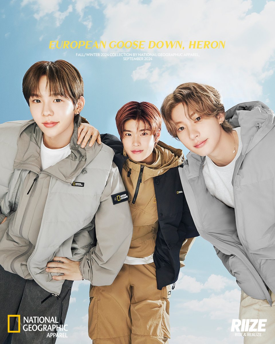 내셔널지오그래픽 어패럴 tweet media