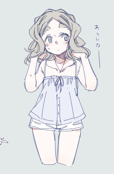 お昼にFANBOX更新する予定だわよ!( ˘ω˘ )(差分思いついちゃったのでな…) #ちびっこちゃん朝活 