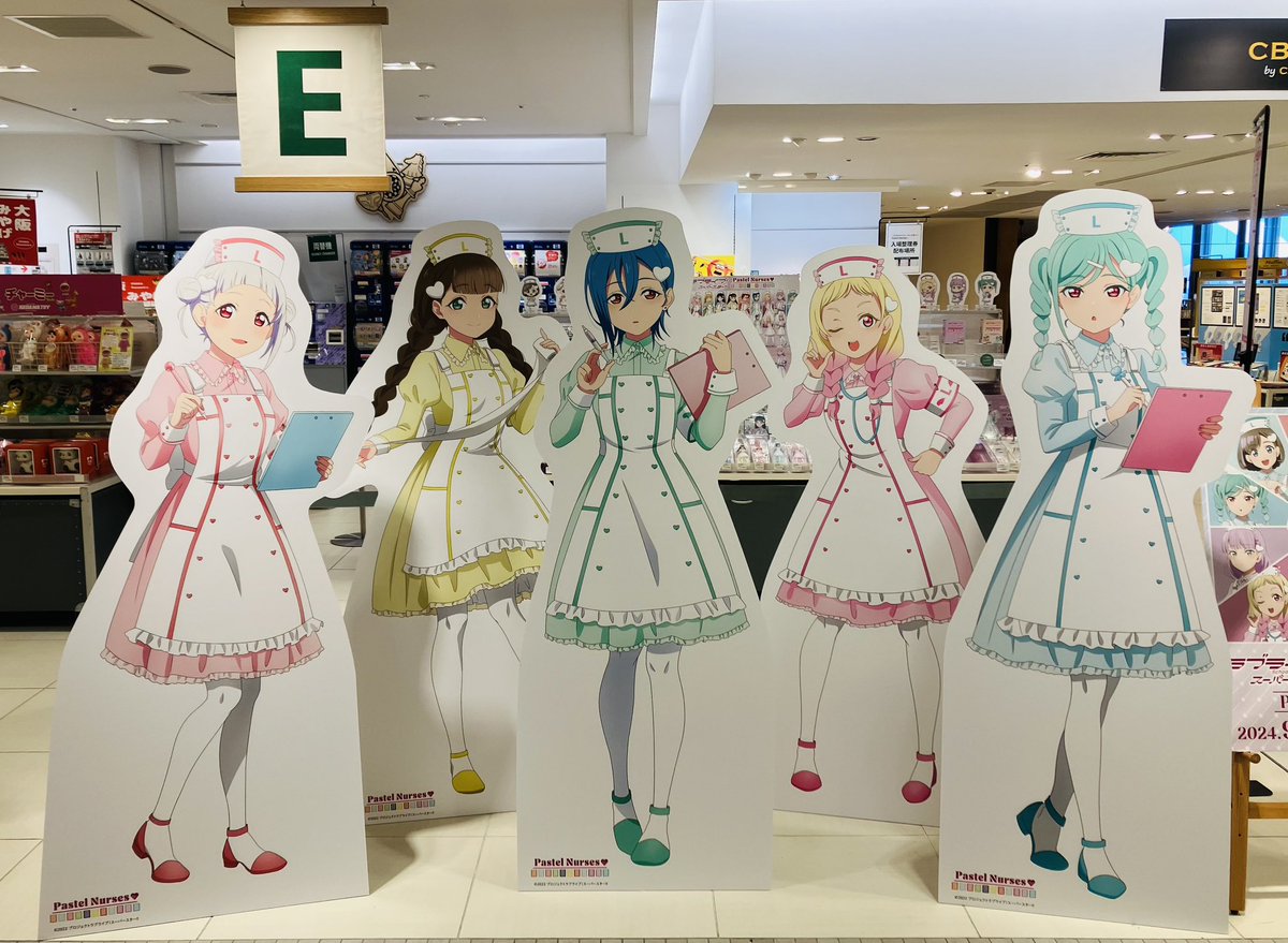 Hands_Umeda's tweet image. 本日より開催‼️
『ラブライブ！スーパースター！！
～Pastel Nurses～POP UP』

ナースの衣装をまとったアイドルたちの
グッズを盛りだくさんご用意しております✨
梅田店では #5yncri5e ! の5人の
等身大パネルがお出迎えいたします🩷

開催は9/29まで！！

(10F にし)
#ラブライブ #スーパースター
