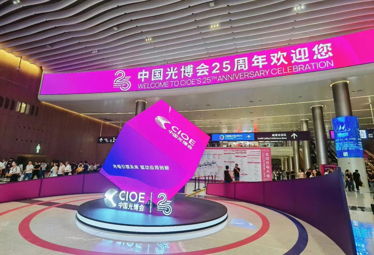 OptizoneCompany's tweet image. It’s the final day at #CIOE2024! Time flies when you're having fun. Last day to visit us at Booth 4B150 and explore what’s new! #Exhibition2024 #LastDay