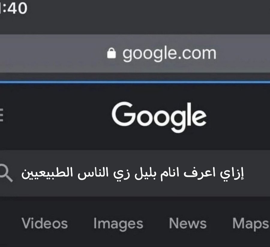 True Memes (@truememes_) on Twitter photo 