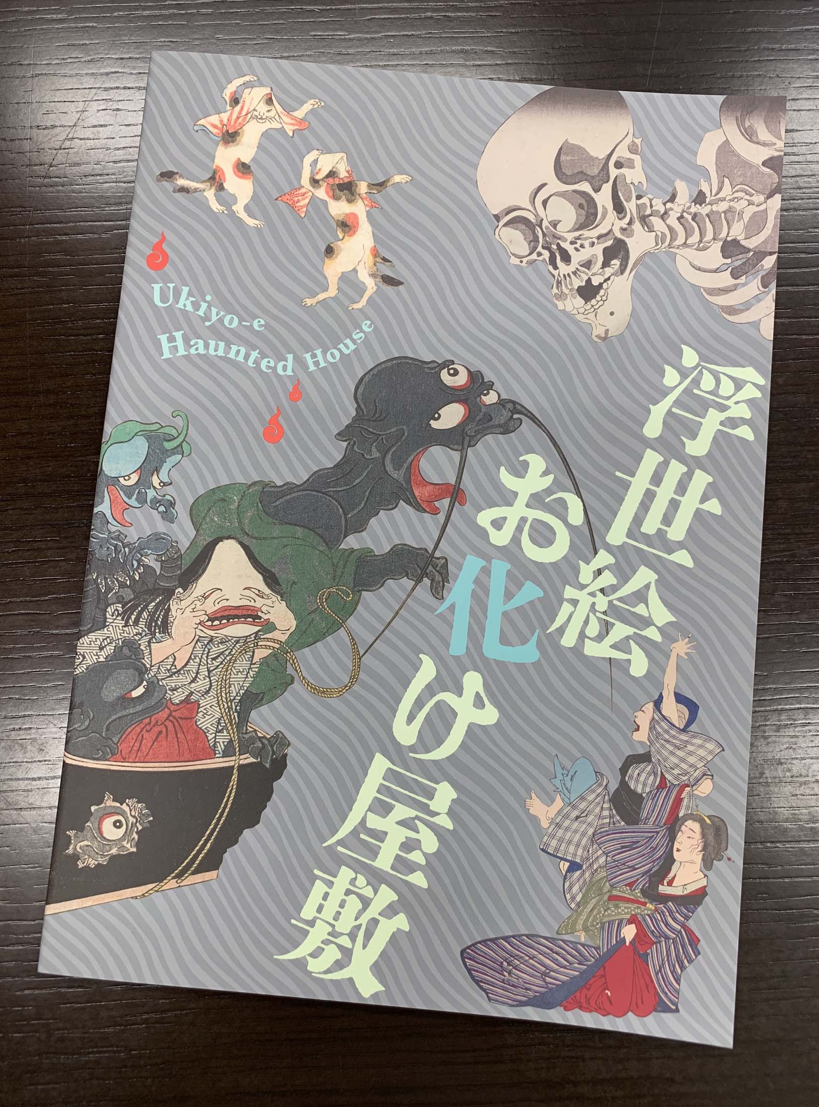 太田記念美術館 Ota Memorial Museum of Art on X: 
