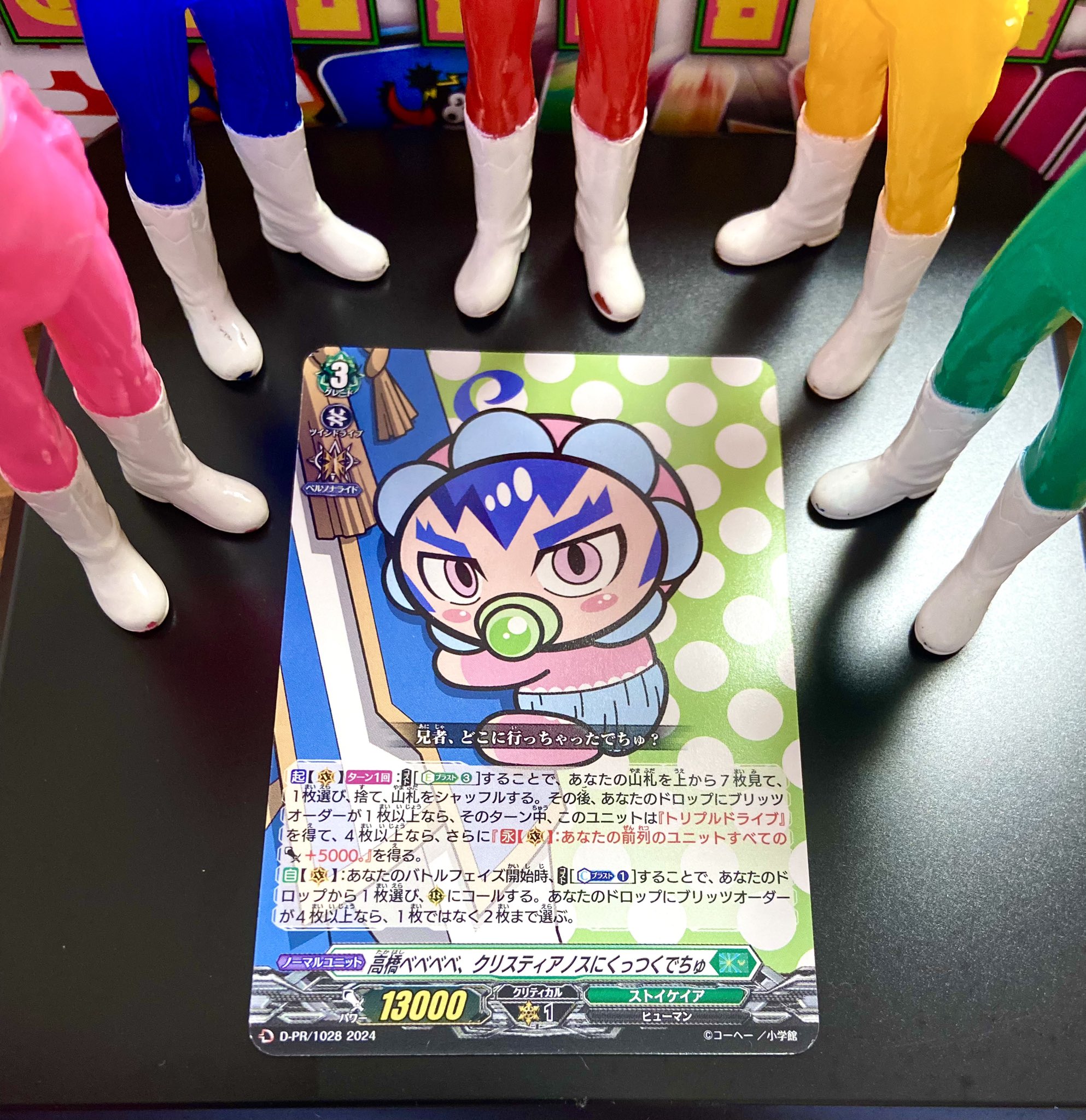 コーヘー on X: 