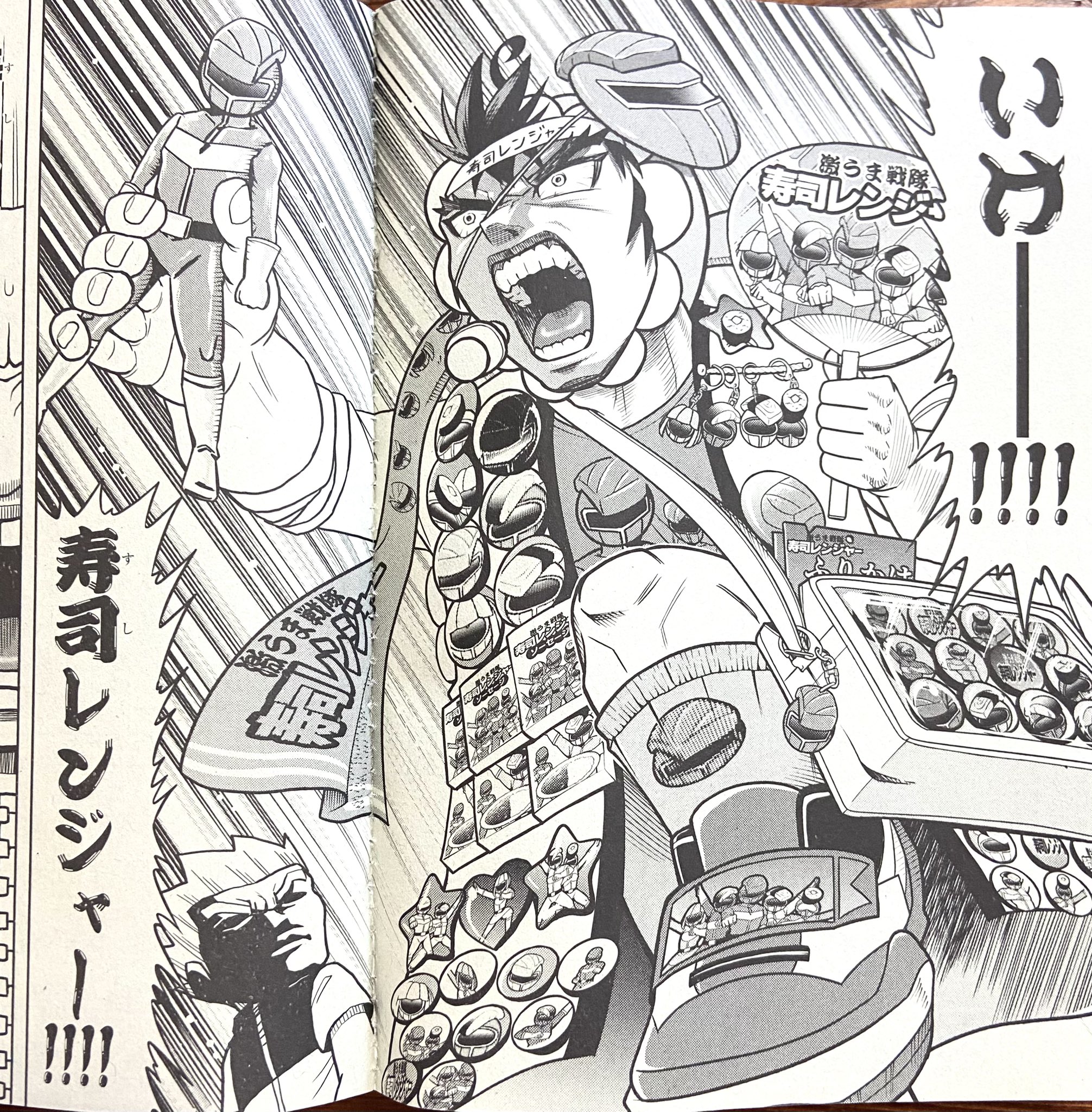 コーヘー on X: 