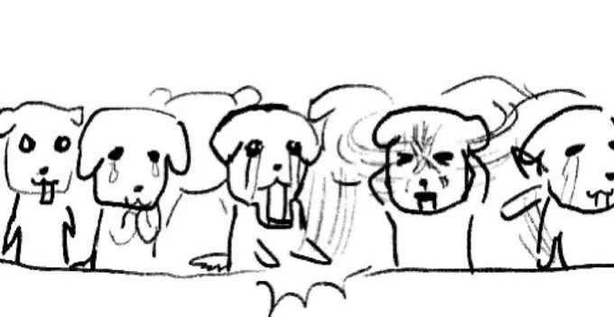 버스에 우산두고내림 