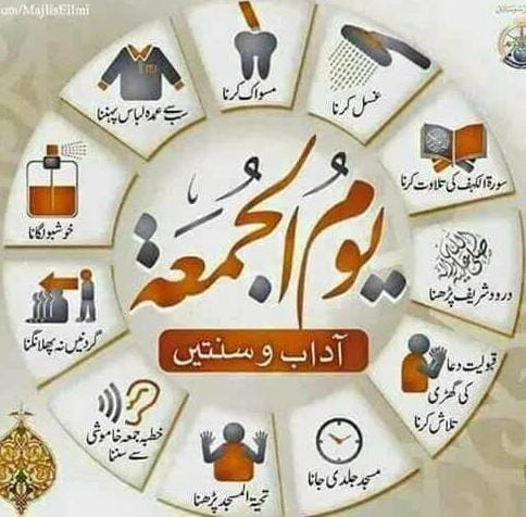 KhanBobby56's tweet photo. السلام وعلیکم 💖
صبح بخیر 🌄
جمعہ مبارک 🌹
#islamic_post https://t.co/0Z2VAcFFtL