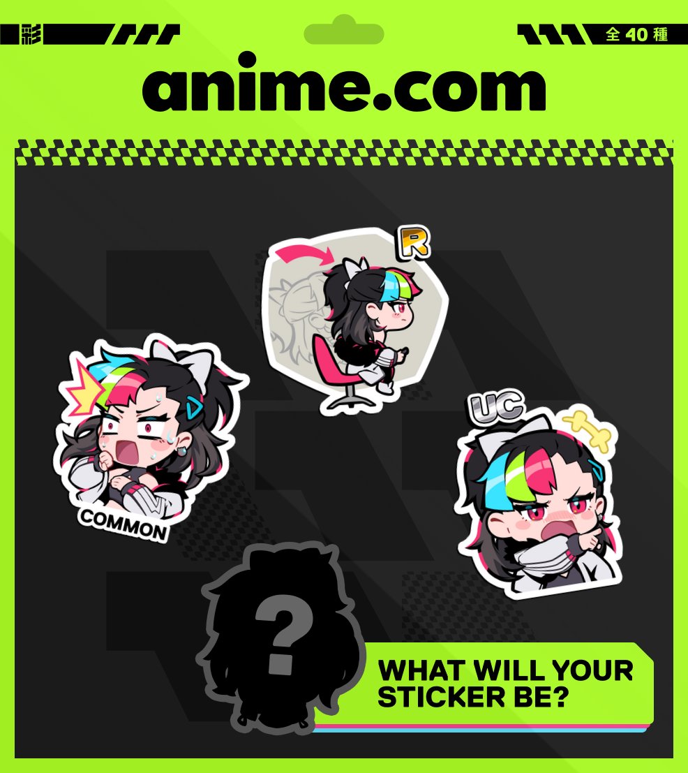 Just joined the Anime.com waitlist!