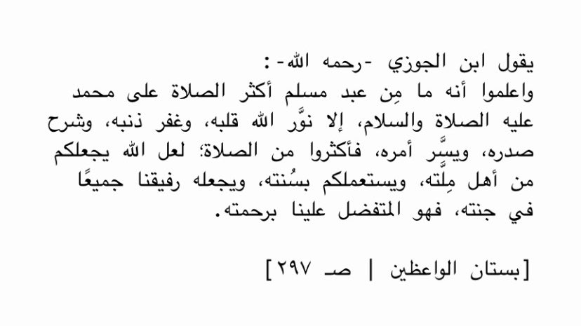 ظِلّ. (@sha_de0) on Twitter photo 