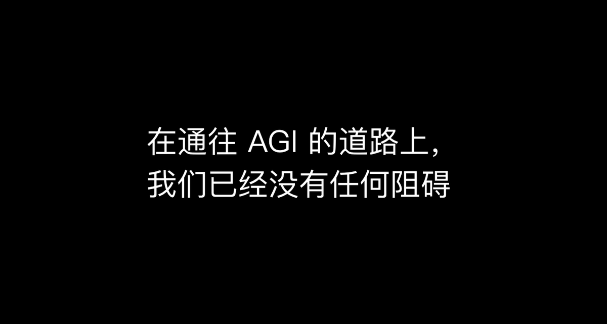 tuturetom's tweet photo. 1/n 看了几十篇介绍关于 @OpenAI O1 的文章，以下是核心 点：

1. 预训练 Scaling Law 正式翻篇，推理 Scaling Law （Self-play RL）正式开始，所以推理时间久，而且刚开始就具备博士级别的能力
2. Prompt 编写范式变化：简单、层次清晰��但能力更强
3. 推理（数学+编程）革命性突破，文字创作��能更差 https://t.co/qaJHvtarHQ