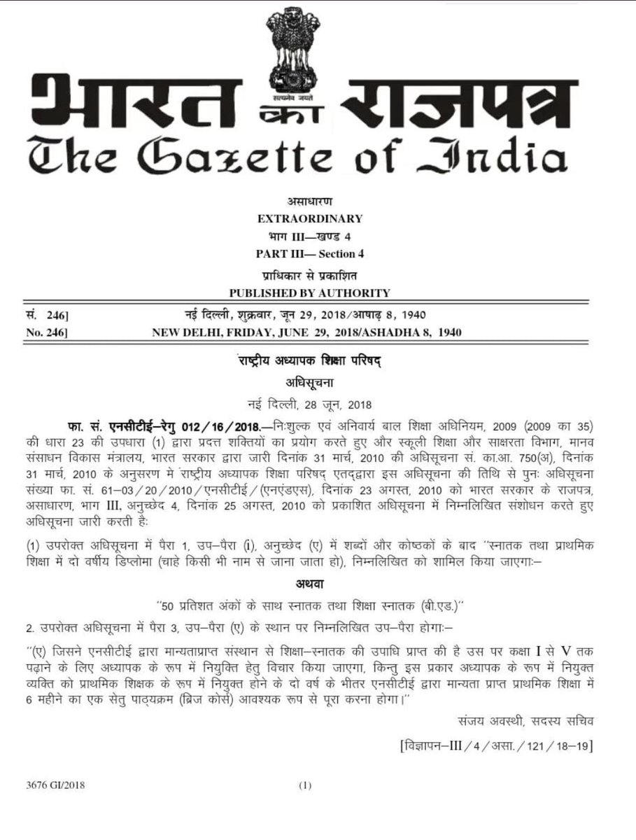 MAHENDRA SINGH (@mahendr39837121) on Twitter photo ये सबूत हैं फिर भी डीएलएड वाले चिल्ला रहें की प्राइमरी तो सिर्फ हमारे लिए था। और न्याय पालिका भी ऐसी की जिनकी जॉब लगी गलती उनकी बता रहें, न पिछली सरकार की न तो शैक्षणिक सस्थाओं की और न ही उनकी जो पढ़ लिख नहीं पाए और जॉब निकाल नहीं पाए।
<a href="/narendramodi/">Narendra Modi</a>
<a href="/ChhattisgarhCMO/">CMO Chhattisgarh</a>
<a href="/PMOIndia/">PMO India</a> ये सबूत हैं फिर भी डीएलएड वाले चिल्ला रहें की प्राइमरी तो सिर्फ हमारे लिए था। और न्याय पालिका भी ऐसी की जिनकी जॉब लगी गलती उनकी बता रहें, न पिछली सरकार की न तो शैक्षणिक सस्थाओं की और न ही उनकी जो पढ़ लिख नहीं पाए और जॉब निकाल नहीं पाए।
<a href="/narendramodi/">Narendra Modi</a>
<a href="/ChhattisgarhCMO/">CMO Chhattisgarh</a>
<a href="/PMOIndia/">PMO India</a>