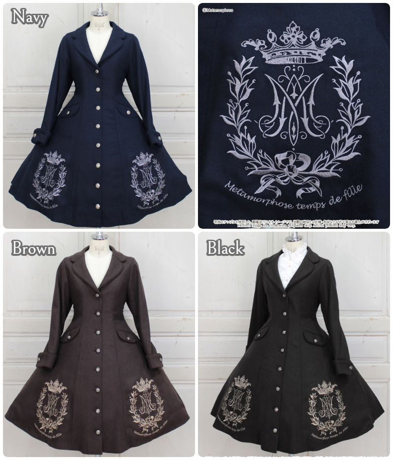 MetamorphoseEng's tweet image. ♦️👑Pre-Order Now👑♦️
Crown Emblem Embroidered Coat
Regular Size metamorphose.gr.jp/en/product/7874
Plus Size metamorphose.gr.jp/en/product/7873
Navy, Brown, Black

The flare coat will make your winter styling elegant✨

*Limited quantity
#winter #embroidered #coat
#metamorphose #mtdf #Lolitafashion
